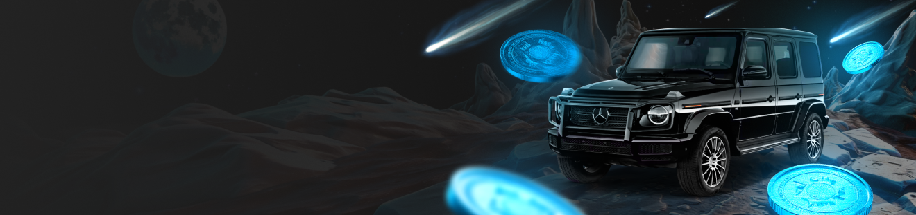 Гелик-космолёт в подарок